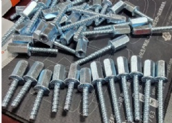 Concrete screw with fixed multi thread head (M8 / M10)